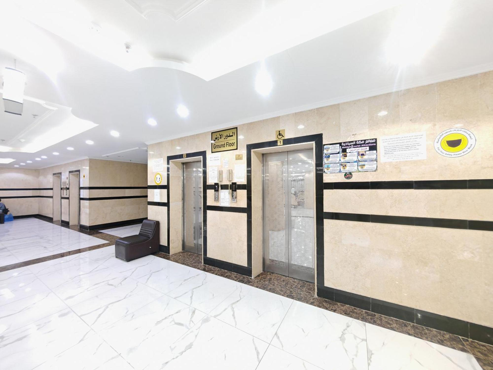 Appartement مرجان أنوار الروضة à La Mecque Extérieur photo