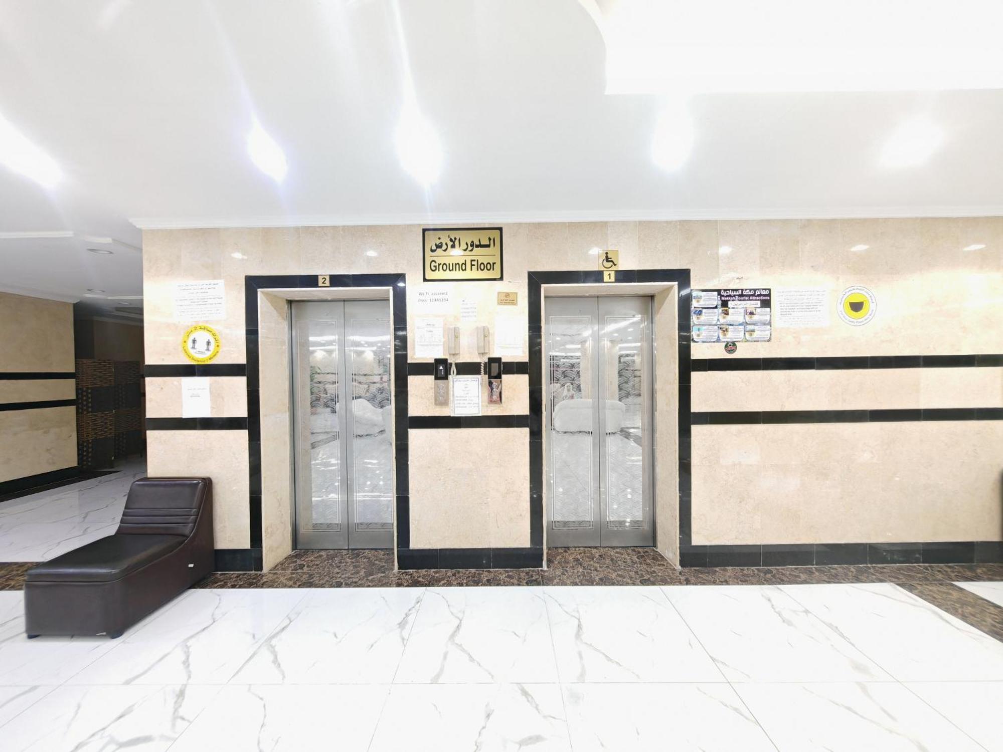 Appartement مرجان أنوار الروضة à La Mecque Extérieur photo