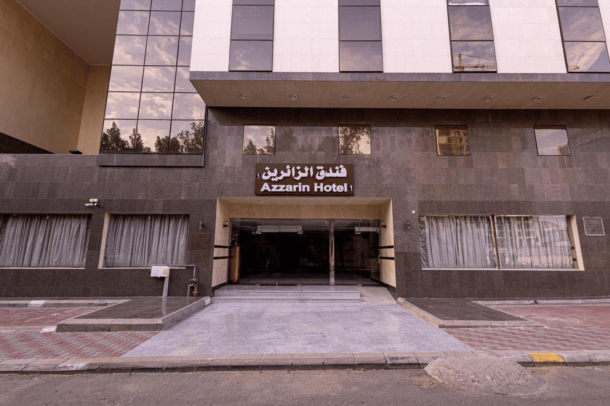 Appartement مرجان أنوار الروضة à La Mecque Extérieur photo